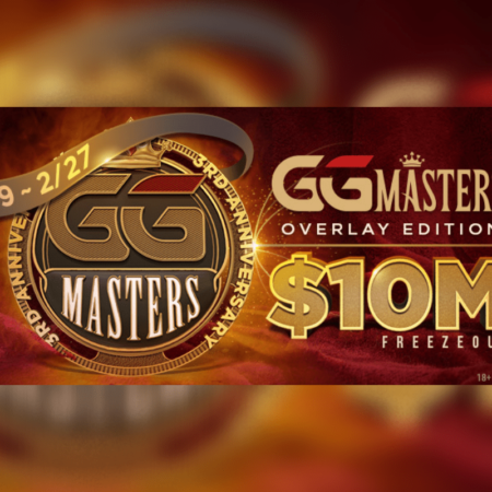 Within Industry First, At Least $1M In Overlay Guaranteed Regarding Upcoming GGMasters Overlay Release