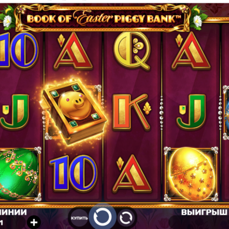 Spinomenal brings holiday joy to you with its Book of Easter Piggy Bank Slot