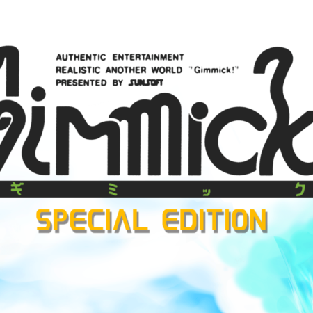 Gimmick: Shoot for the Stars! Special Edition Launches on Consoles and PC July 6th!