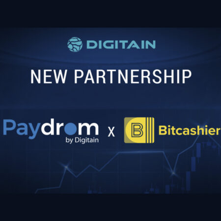 Digitain Partners Bitcashier