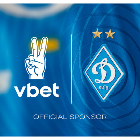 VBET is FC Dynamo Kyiv’s official sponsor